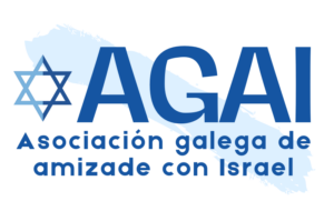 Logotipo AGAI